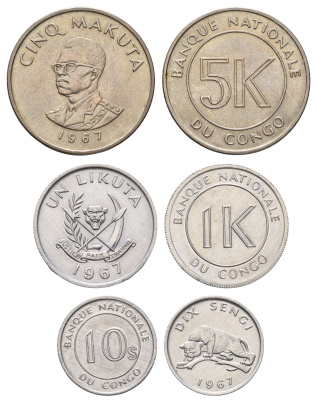 ДР Конго набор из 3 монет (10 сенжи, 1 ликута и 5 макут) 1967 год-тип KM 7, 8 и 9 UNC 4678-126-127