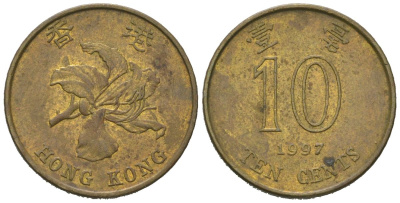 Гонконг 10 центов 1997 KM 66 сталь плакированная латунью 4580-1012