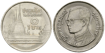 Таиланд 1 бат 1994 BE 2537, Рама IX (1946-2016), королевский дворец KM 183 медно-никель 4167-646