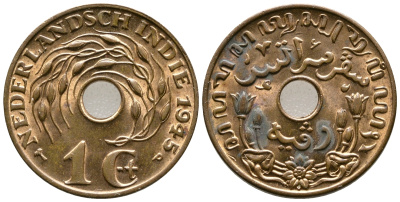 Нидерландская Восточная Индия 1 цент 1945 р, Вильгельмина (1890-1948) KM 317 бронза UNC 4610-814