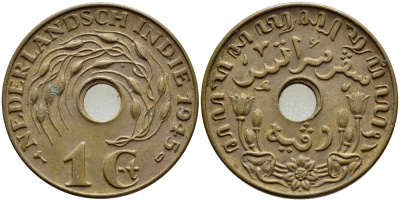 Нидерландская Восточная Индия 1 цент 1945 D KM 317 бронза 4381-444