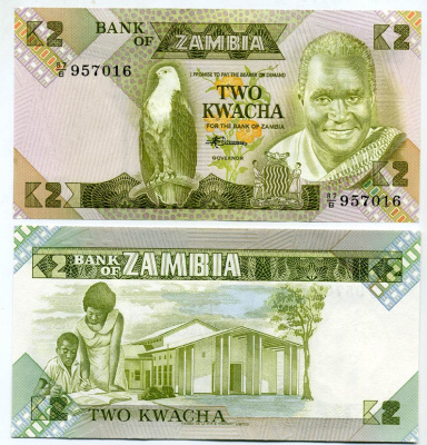 Замбия 2 квач ND (1980-88) Кеннет Каунда, учитель со учеником, подпись Chivuno, 2 зеленых прямоугольника Pick 24 c(1) бумага UNC (пресс) 448-43-1