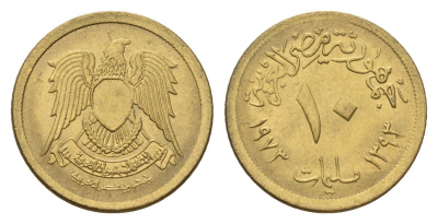 Египет 10 миллим 1973 KM 435 латунь UNC 4684-717