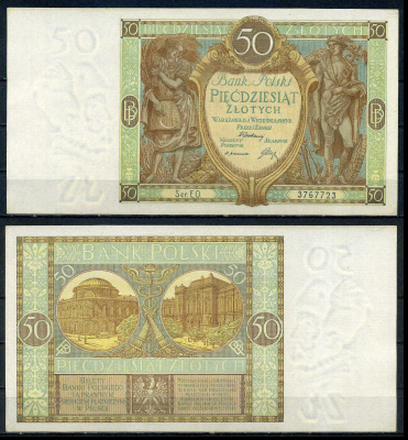 Польша 50 злотых 1929 Pick 71 бумага aUNC 7552-12-1-2