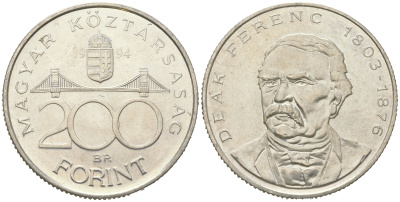 Венгрия 200 форинтов 1994 BP, Ференц Деак KM 707 серебро UNC 4117-142