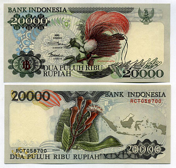 Индонезия 20000 рупий 1992 Pick 132 a бумага UNC (пресс) 451-418-3