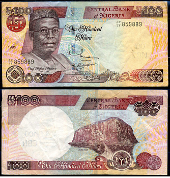 Нигерия 100 найра 1999 Обафеми Аволово, гора Зума Ро Pick 28 b бумага 8592-33-3-2