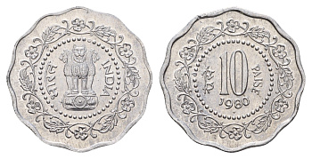 Индия 10 пайс 1980 KM 27.3 алюминий UNC 4675-551