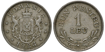 Румыния 1 лей 1924 Фердинанд I (1914-1927) KM 46 медно-никель 72-1114