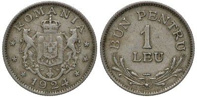 Румыния 1 лей 1924 Фердинанд I (1914-1927) KM 46 медно-никель 72-1114