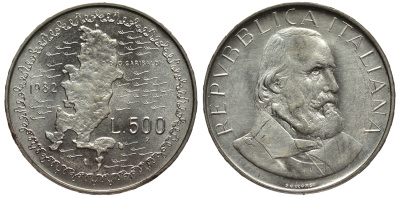 Италия 500 лир 1982 100 ЛЕТ СМЕРТИ ГАРИБАЛЬДИ KM 112 серебро UNC 1521-1422