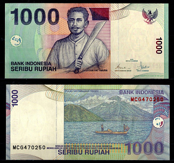Индонезия 1000 рупий 2001 / 2004 Pick 141 e бумага 7486-50-3-2