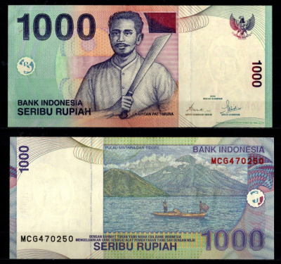 Индонезия 1000 рупий 2001 / 2004 Pick 141 e бумага 7486-50-3-2