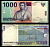 Индонезия 1000 рупий 2001 / 2004 Pick 141 e бумага 7486-50-3-2