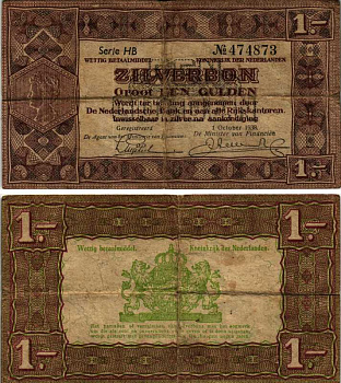 Нидерланды 1 гульден 1938 серебряный ваучер, в серии 2 буквы, 6 цифр Pick 61, Akkermans 4.1 b  бумага 445-61-3