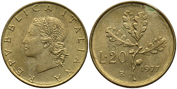Италия 20 лир 1977 R, дубовая ветвь KM 97.2 алюминиевая бронза 4171-926