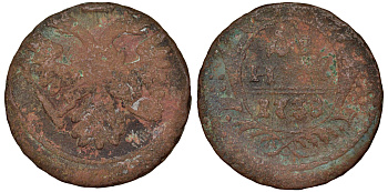 Россия деньга 1738 Анна Иоанновна (1730-1740) Биткин 365 медь 51-3641