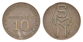 Нидерланды жетон 10 центов 1947-1957 BOORDGELD - корабельные деньги, использовались на кораблях при вывозе эмигрантов, для предотвращения вывоза валюты бронза 4659-1135