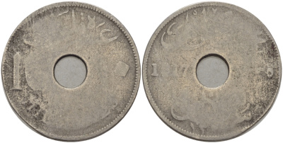 Египет 10 миллимов 1917 Британский протекторат KM 316 медно-никель 28-422