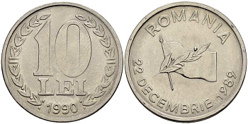 Румыния 10 леев 1990 годовщина революции KM 108 сталь плакированная никелем 4519-132