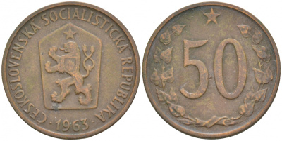 Чехословакия 50 геллеров 1963 социалистическая Республика KM 55.1 бронза 186-115