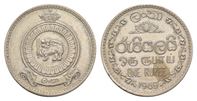 Цейлон 1 рупия 1969 KM 133 медно-никель aUNC 4650-856
