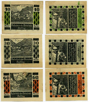 Австрия, Голлинг-на-Зальцахе набор из 3 банкнот 10, 30, 60 геллеров 1920 31 декабря 1920, нотгельд, община в земле Зальцбург   бумага  UNC (пресс) 7555-22-3-1