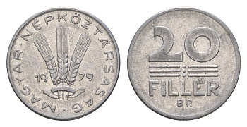 Венгрия 20 филлеров 1979 BP KM 573 алюминий 4658-559