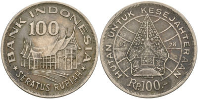 Индонезия 100 рупий 1978 хижина Минангкабау, легендарное Дерево Жизни KM 42 медно-никель 4364-2852