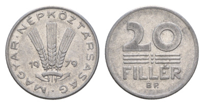 Венгрия 20 филлеров 1979 BP KM 573 алюминий 4658-559