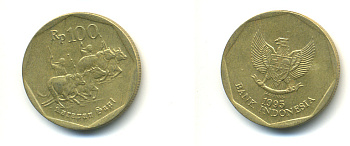 Индонезия 100 рупий 1995 гонки на быках KM 53 алюминиевая бронза UNC 3999-724