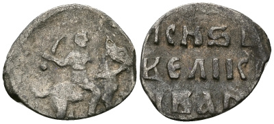 ВЕЛИКОЕ КНЯЖЕСТВО МОСКОВСКОЕ ДЕНГА 1535-1547 ИВАН IV ВАСИЛЬЕВИЧ, МОСКОВСКИЙ МОНЕТНЫЙ ДВОР, 0,34 ГР ГиК №26 серебро 262-717