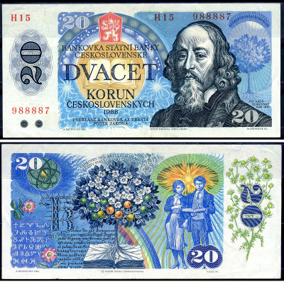 Чехословакия 20 крон 1988 Pick 95 b бумага 7548-75-4-1