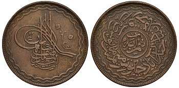 Индия, Хайдарабад 1/2 анна 1927 (1348 год, 20 год), Mir Osman Ali Khan (1911-1948) KM 47 бронза 1528-1015