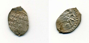 ФЕДОР АЛЕКСЕЕВИЧ 1 КОПЕЙКА 1676-1682 серебро 507-212