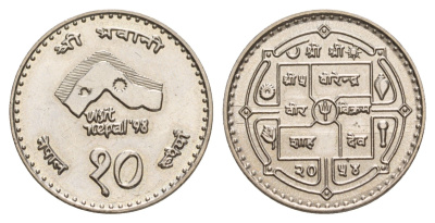 Непал 10 рупий 1997 BS 2054, Посещение Непала KM 1118 медно-никель UNC 4631-415