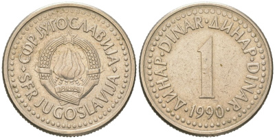 Югославия 1 динар 1990 KM 142 медь цинк никель aUNC 4591-537