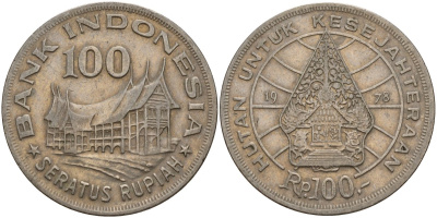 Индонезия 100 рупий 1978 хижина Минангкабау, легендарное дерево жизни KM 42 медно-никель 4156-453