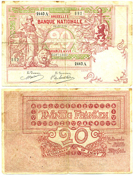 БЕЛЬГИЯ 20 ФРАНКОВ 1914 10 ИЮНЯ 1914 Pick 76 бумага 7486-33-2-2