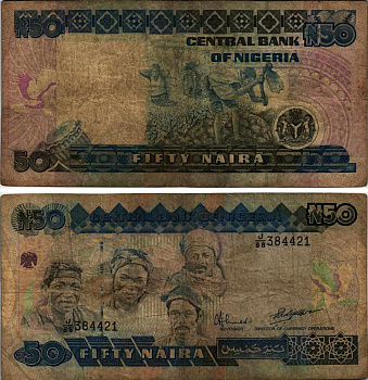 Нигерия 50 найра ND (1991-2000) жители Нигерии, подпись 9 Pick 27 b бумага 6299-58-3-2