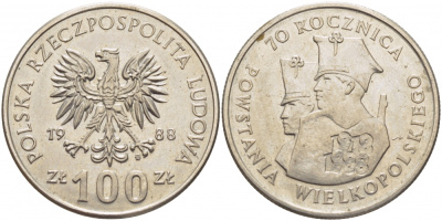 ПОЛЬША 100 ЗЛОТЫХ 1988 MW, 70 ЛЕТ ВЕЛИКОПОЛЬСКОГО ВОССТАНИЯ KM 182 медно-никель 3856-1136