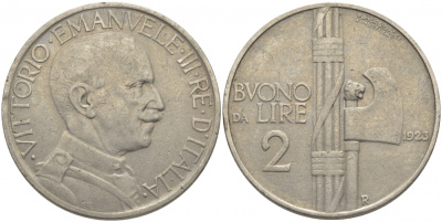 Италия 2 лиры 1923 R, Виктор Эммануил III (1900-1948) KM 63 никель 114-711
