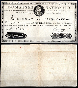 Франция 50 ливров 1791 Pick A43 бумага 451-1142-1