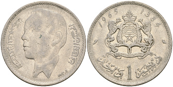 Марокко 1 дирхем 1965 АН 1384, Аль Хассан II (1962-1999) KM 56 никель 4364-1545