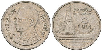 Таиланд 1 бат 1995 BE 2538, Рама IX (1946-2016), королевский дворец KM 183 медно-никель 4588-724