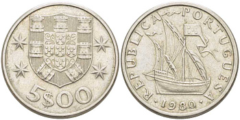 ПОРТУГАЛИЯ 5 ЭСКУДО 1980 ПАРУСНИК KM 591 медно-никель 213-255