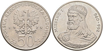 ПОЛЬША 50 ЗЛОТЫХ 1979 MW, СЕРИЯ ПОЛЬСКИЕ КОРОЛИ, МЕШКО I (960-992) KM 100 медно-никель UNC 4565-835