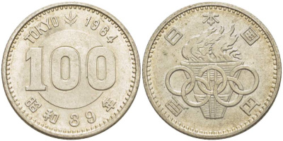 Япония 100 йен 1964 год 39, Император Хирохито Сева (1926-1989), Олимпийские игры 1964 года в Токио KM 79 серебро 4511-642