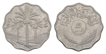 Ирак 5 филсов 1974 KM 125a нержавеющая сталь 4640-438