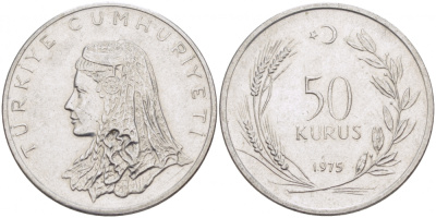 Турция 50 курушей 1975 Анатолийская невеста KM 899 нержавеющая сталь 4529-1224